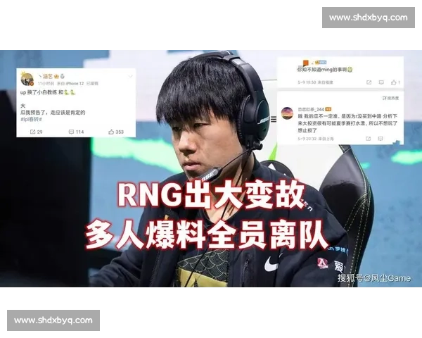 贵州筑城官宣两将离队 李威侯映丞开启新征程 贵州筑城官宣两将离队 李威侯映丞开启新征程